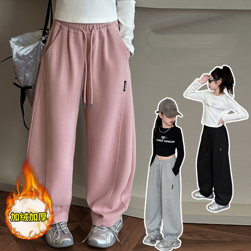 Baby Food Banana - Girl Winter Warm Thermal Banana Pants