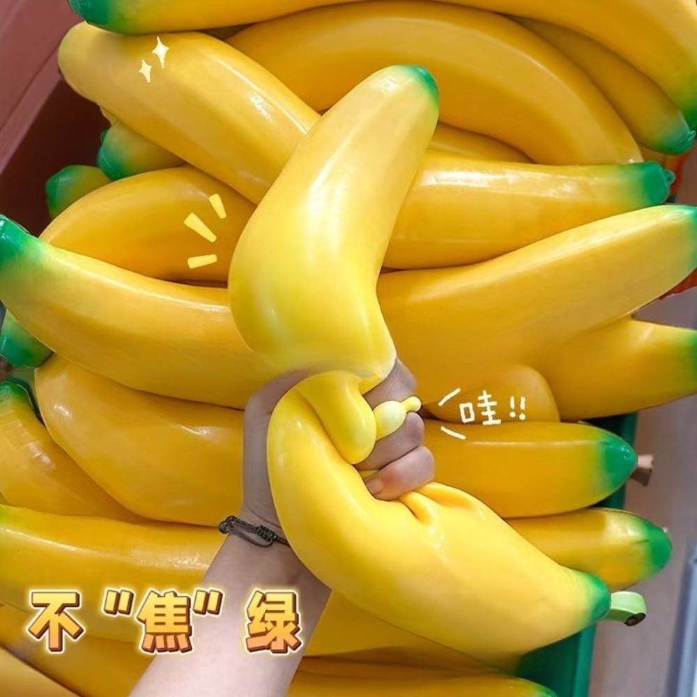 Baby Food Banana - Super Jumbo banana Strawberry Squishy Slow