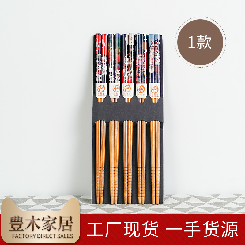 Japanese Style Natural Wood Ha - Baby Food Japan ulasan dan harga