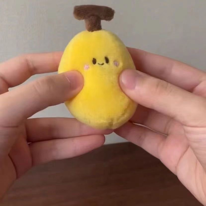 Cute Banana Plush Keychain Toy - Baby Food Banana ulasan dan harga