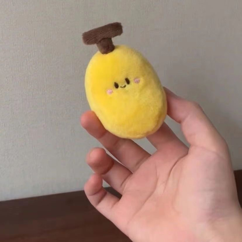 Cute Banana Plush Keychain Toy - Baby Food Banana ulasan dan harga