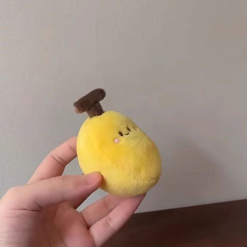 Cute Banana Plush Keychain Toy - Baby Food Banana ulasan dan harga