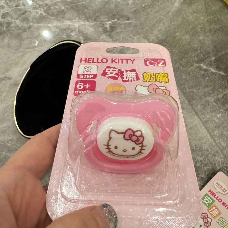 Anime Original Sanrio Hello Ki - Baby Food Japan ulasan dan harga