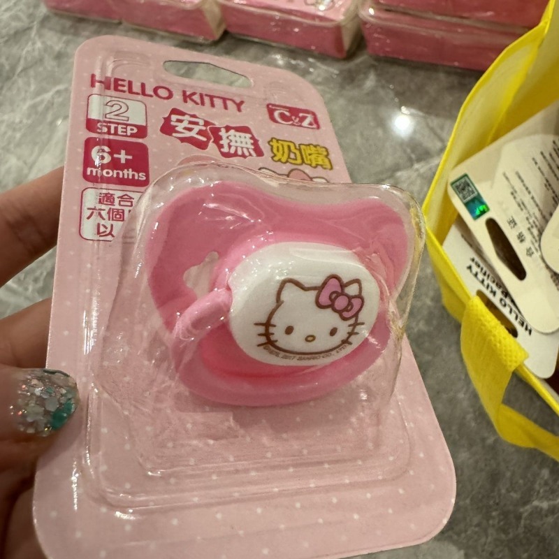 Anime Original Sanrio Hello Ki - Baby Food Japan ulasan dan harga