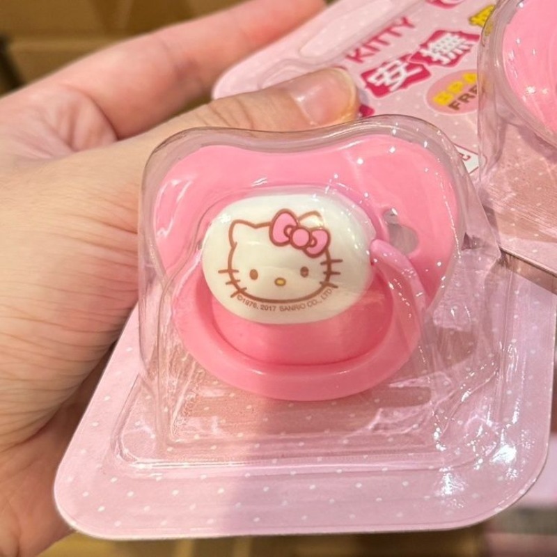 Anime Original Sanrio Hello Ki - Baby Food Japan ulasan dan harga